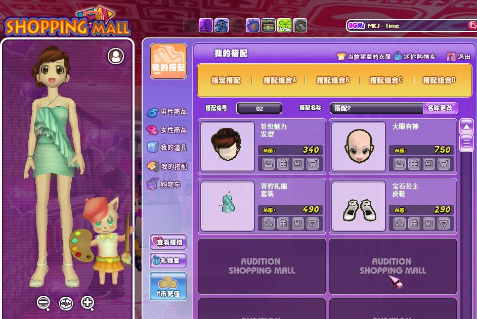QQ图片20180710204726.png