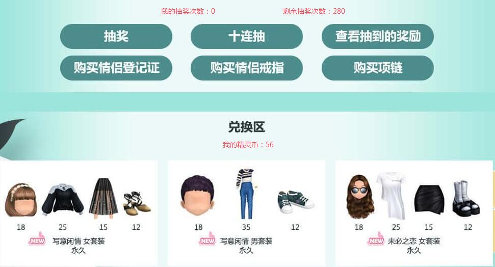 QQ图片20180710105201.jpg