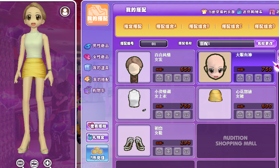 微信图片_20180710143825.jpg