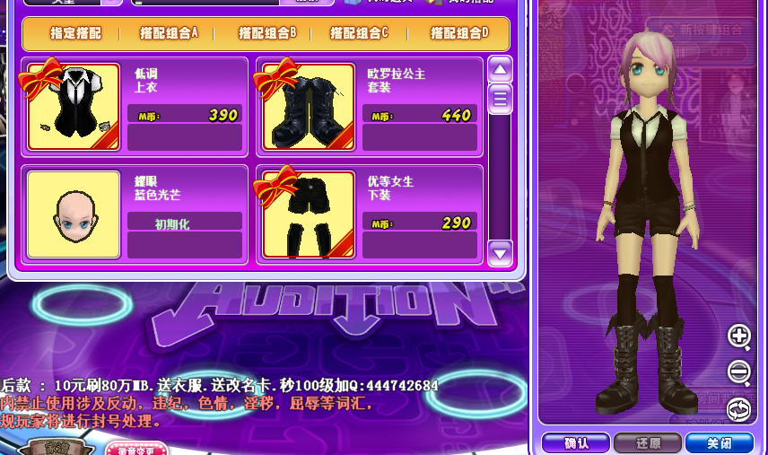 QQ图片20180710143056.png