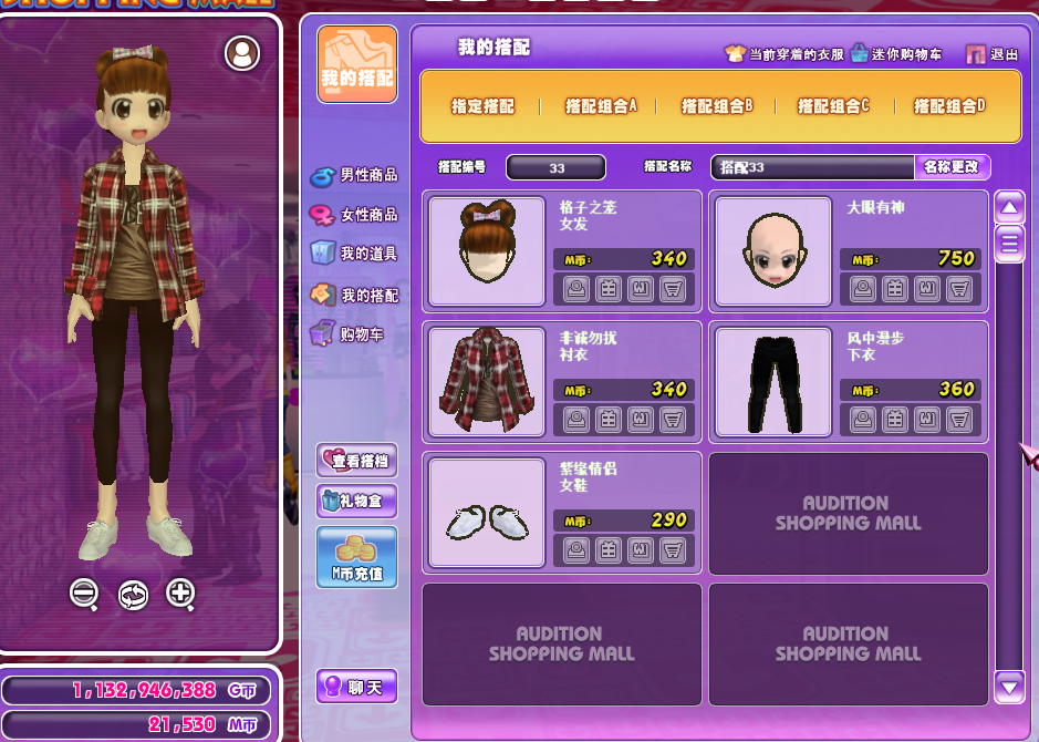 QQ图片20180710231706.png