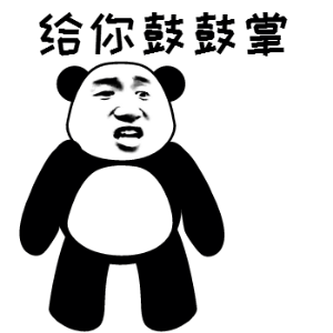 QQ图片20180710171317.gif