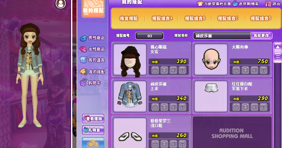 QQ图片20180710202527.png