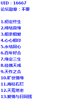 QQ图片20180711123337.png
