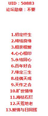 QQ图片20180711124006.png