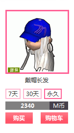 ]YE@W2M4@NF$AIL87D23~53.png