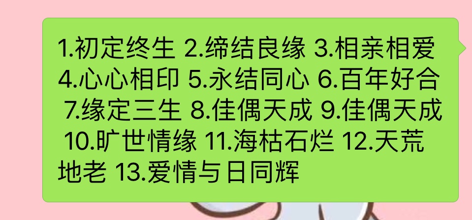 A29F5C9B-F090-44CE-BB19-CA1E72B7FC31.jpeg