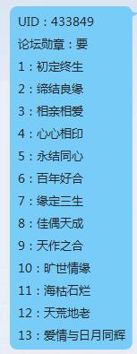 QQ截图20180711135858.jpg