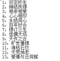 8I$`C9_DZ8){]BMH6YY~J4M.png