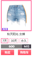 QQ图片20180711143707.png