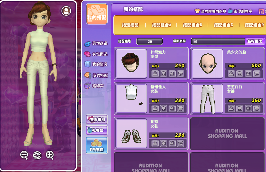 QQ图片20180711143811.png