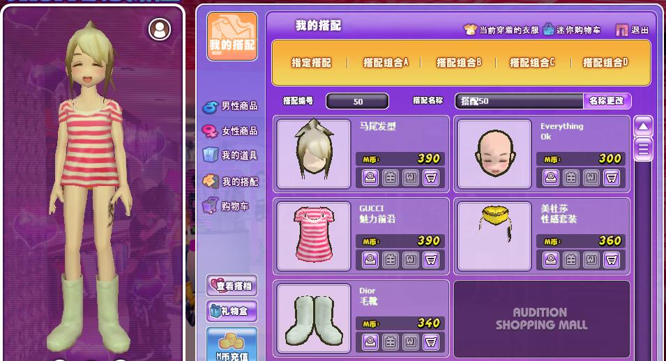 QQ截图20180711145639.jpg