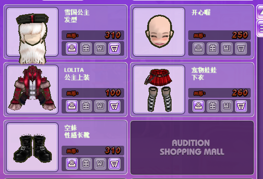 QQ截图20180711163427.png