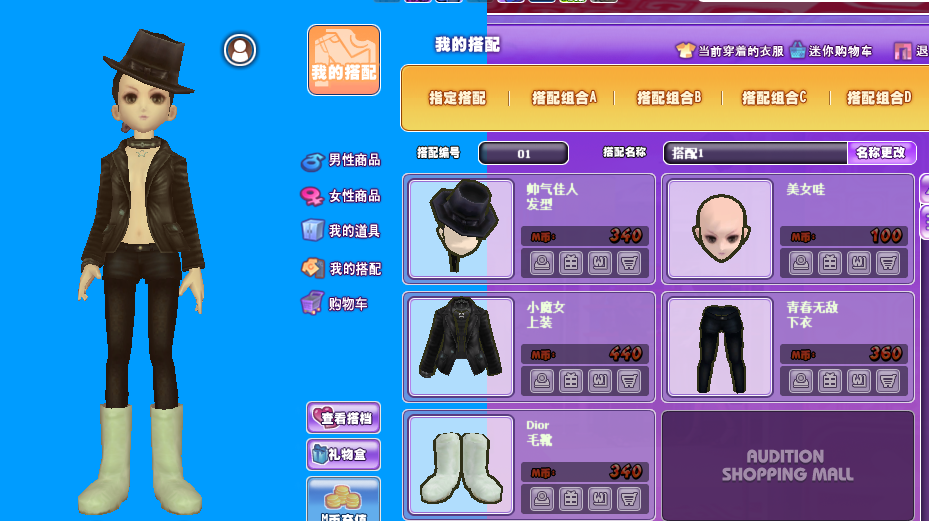 01.png
