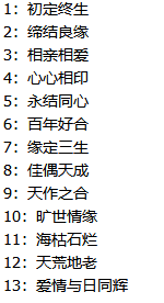 QQ图片20180711171447.png