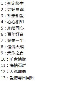 QQ截图20180711233215.jpg
