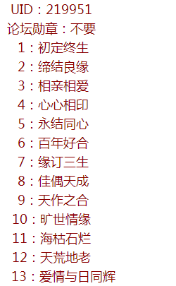 QQ图片20180712004914.png
