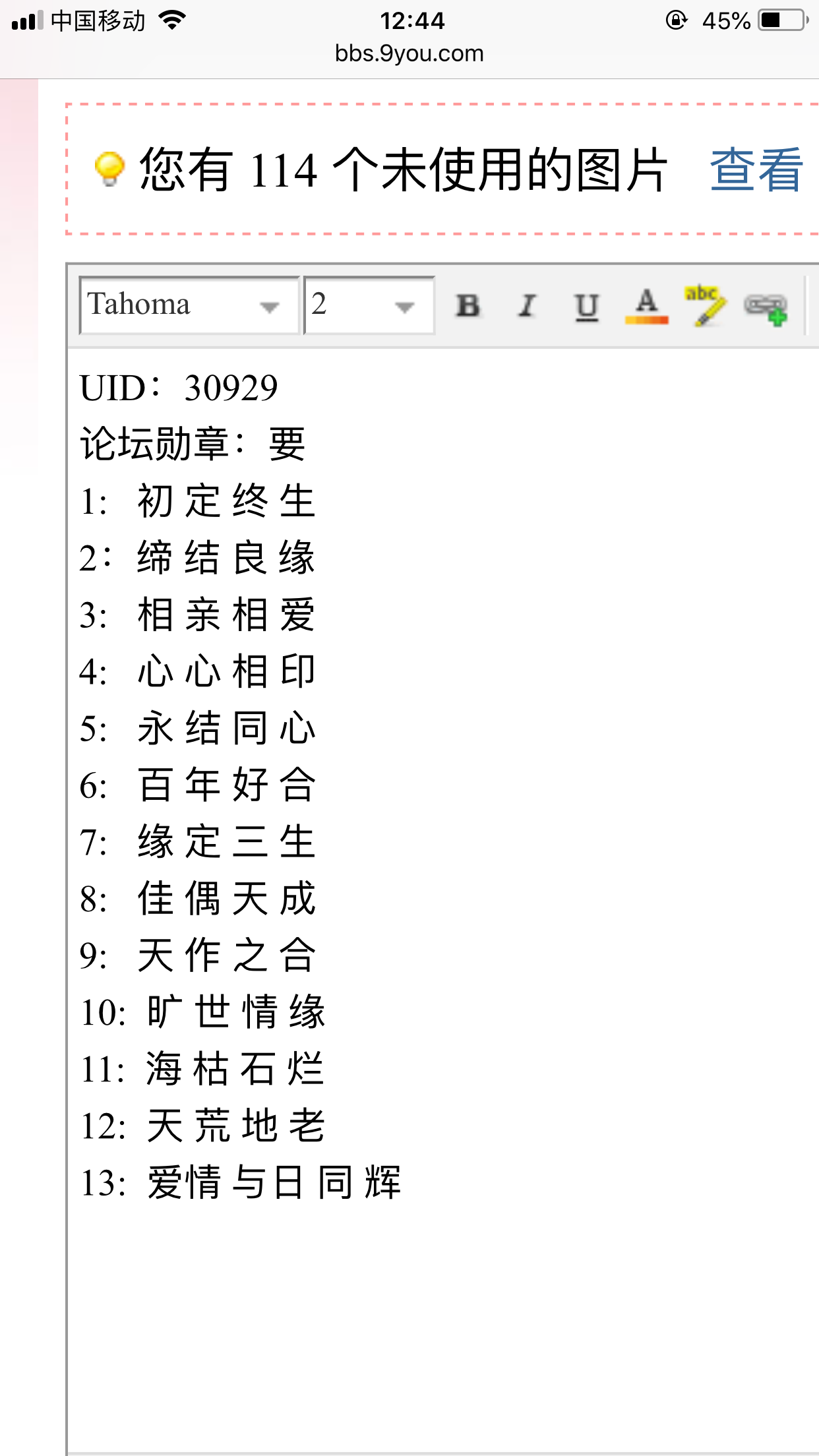 5CC2A467-FDC7-420F-AC82-96DE470E3EFE.png