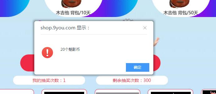 QQ截图20180712100331.jpg