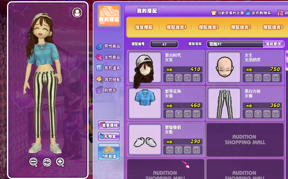 QQ图片20180714170611.png