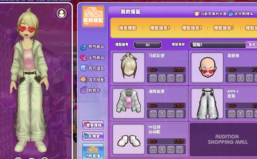 QQ图片20180714224803.jpg