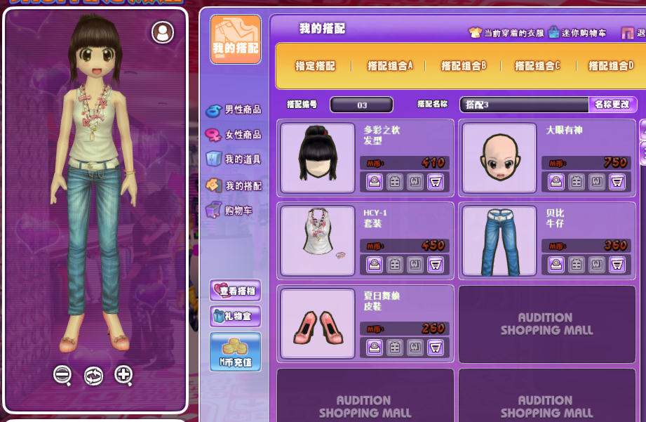QQ图片20180714231341.png