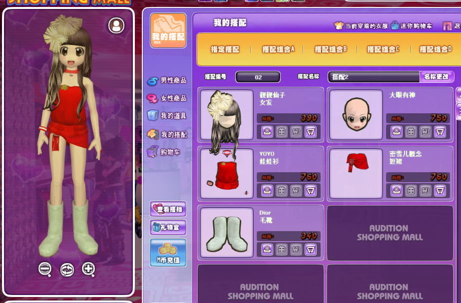 QQ图片20180714231337.png