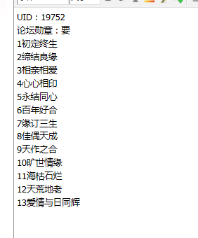 QQ图片20180715190456.png