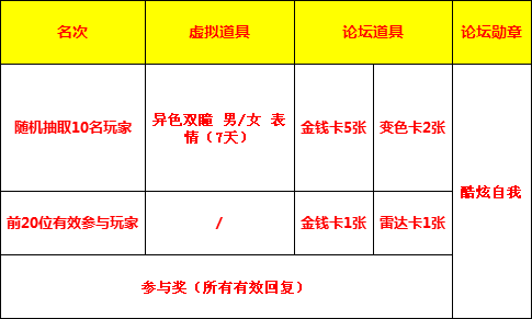 最终1.png