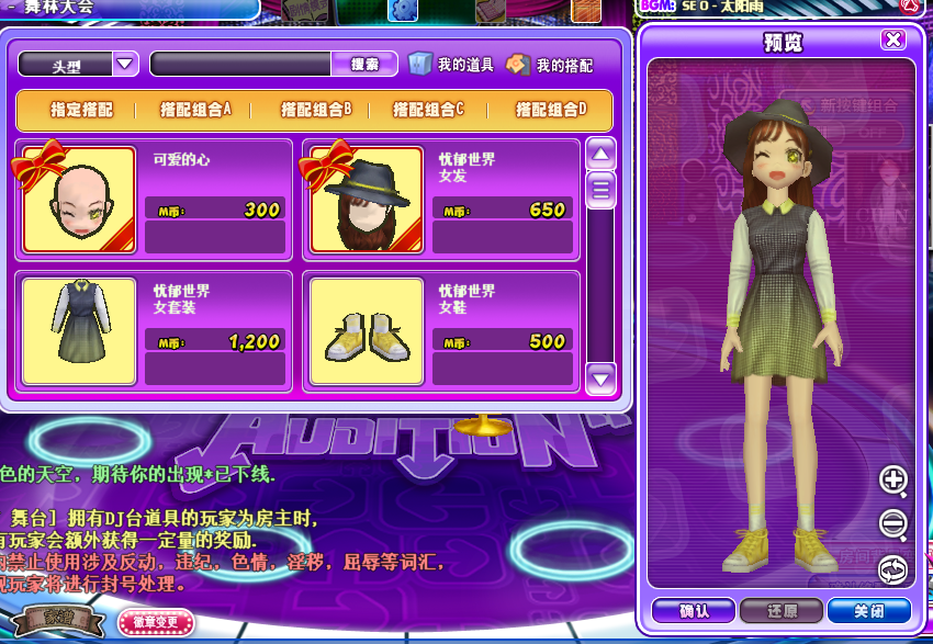 QQ图片20180716111453.png