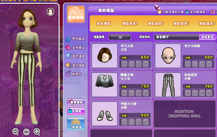QQ图片20180716103450.png