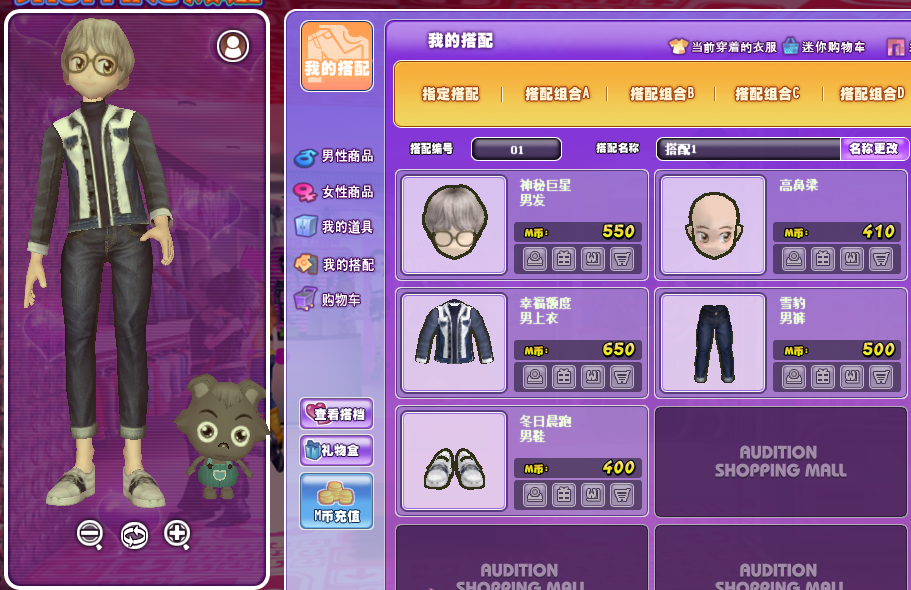 QQ截图20180716123731.png
