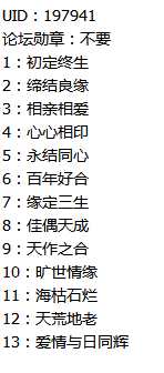 QQ图片20180716154820.png