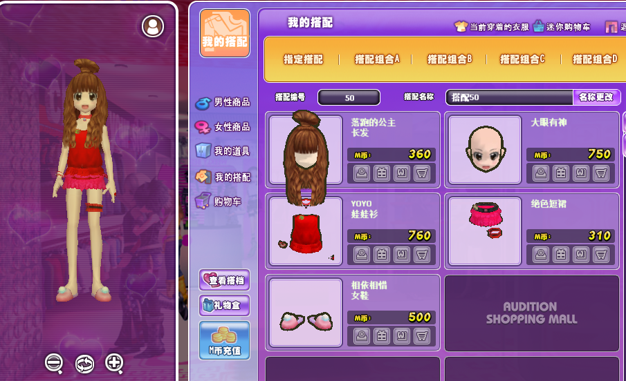 QQ图片20180716155222.png