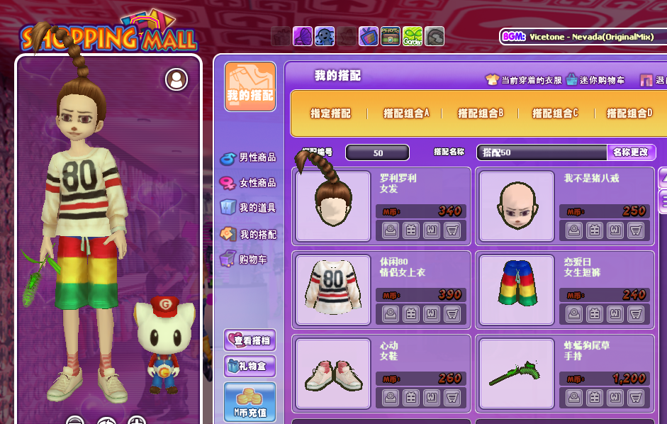 QQ图片20180716173229.png