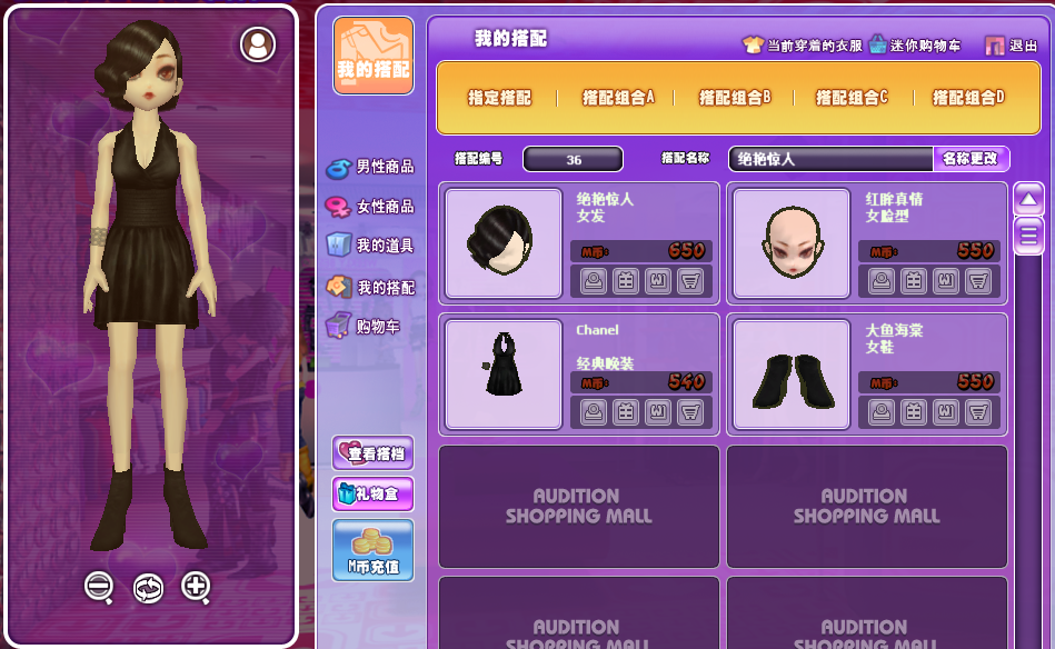QQ图片20180716175724.png