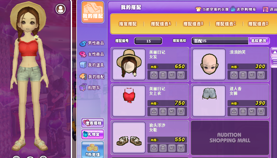 QQ图片20180716175655.png