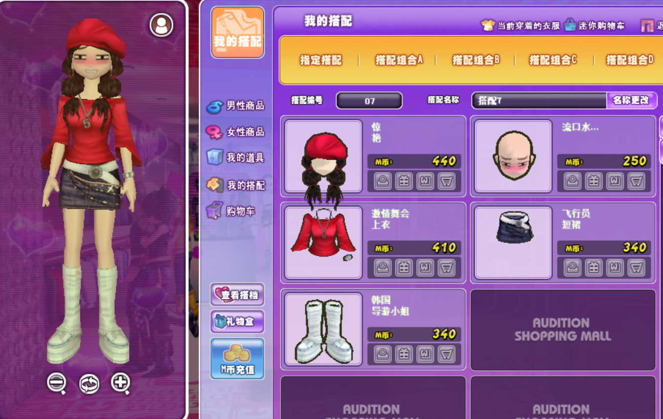 QQ图片20180716190106.png