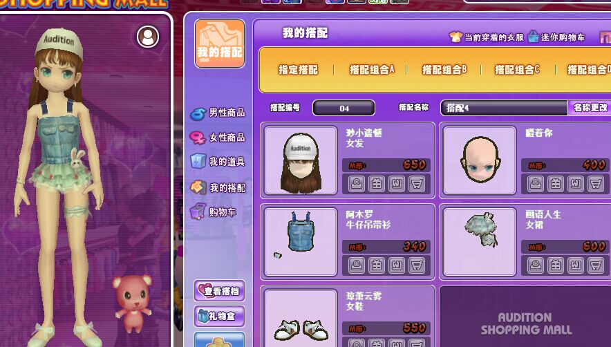 QQ图片20180716202620.jpg