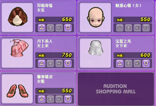 5.png