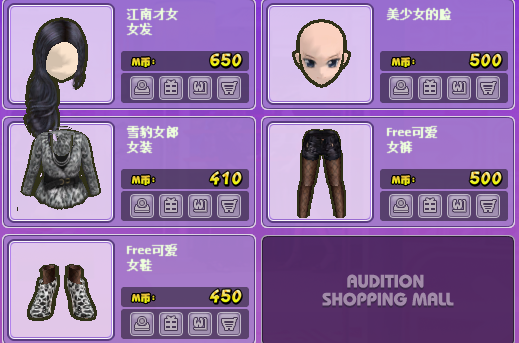 6.png