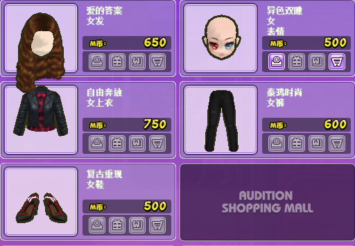 8.png