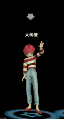 -5554975dff7648b9.png