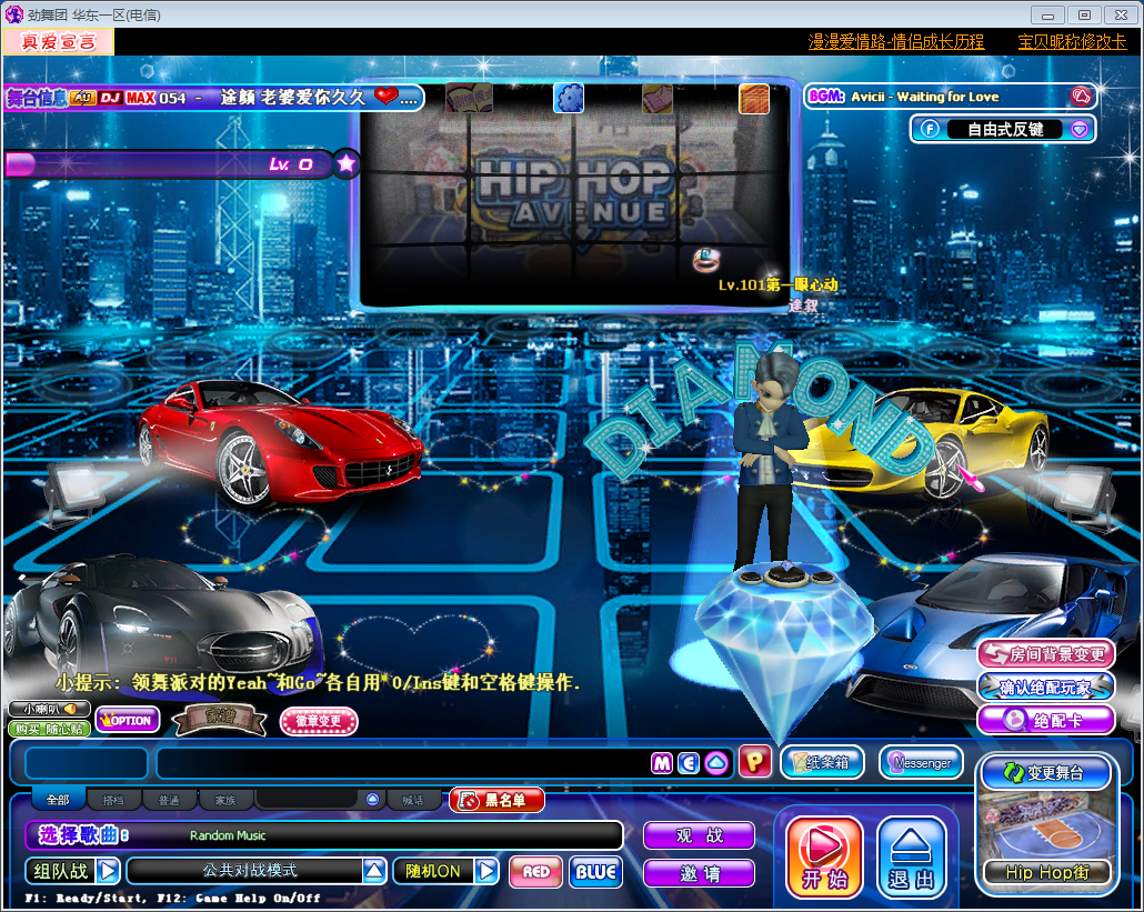 深夜微光.png