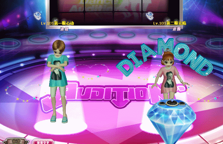 蓝心莹彩.gif