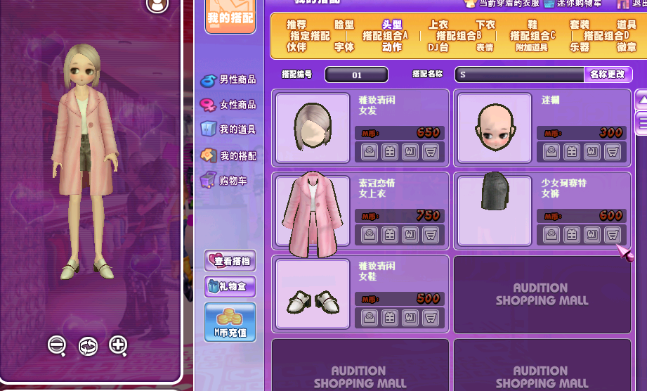 QQ图片20180717165535.png