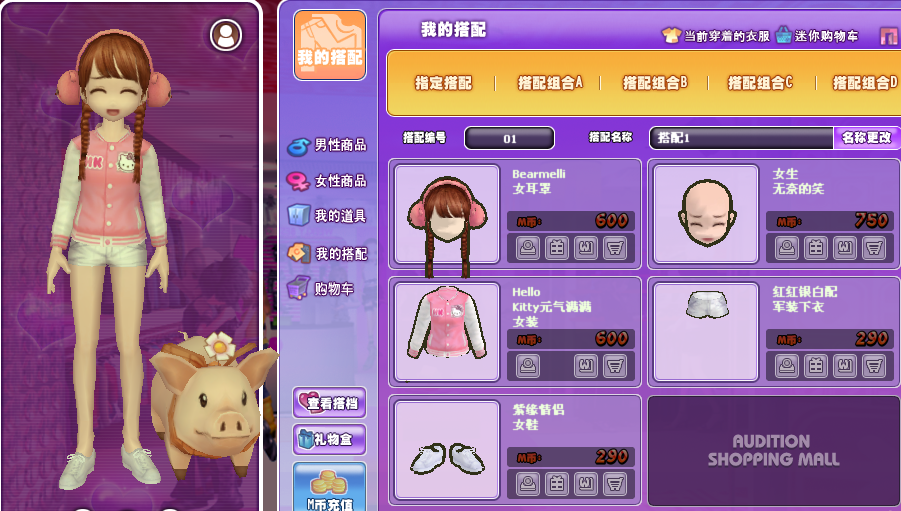 QQ图片20180717180625.png
