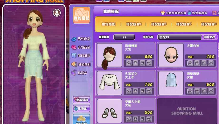 QQ图片20180718101521.png
