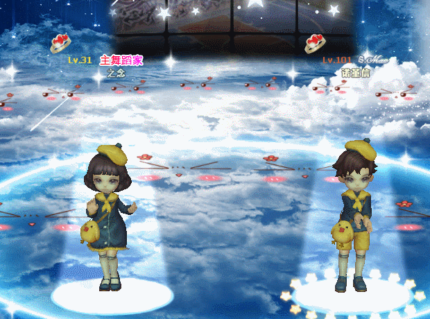 红心.gif