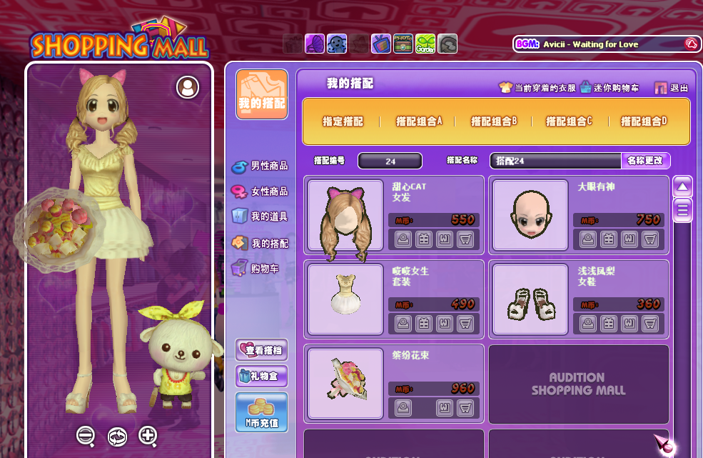 QQ截图20180718151105.png
